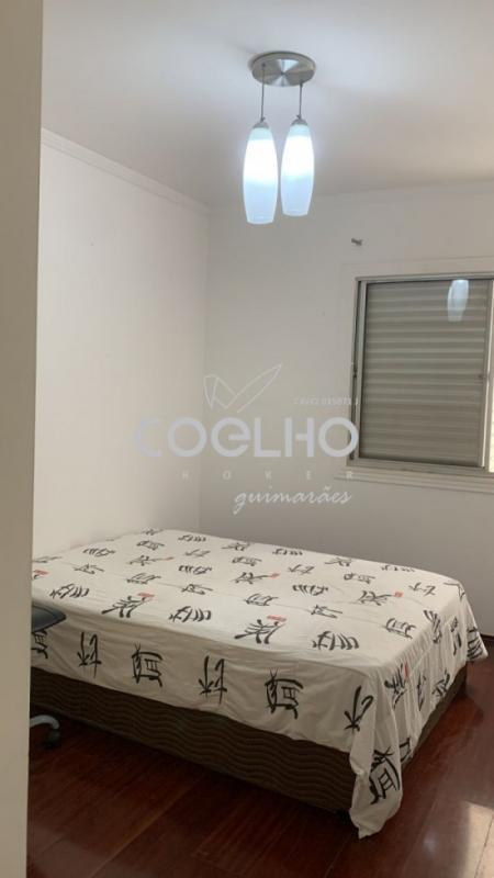 apartamento-venda-condominio-edificio-eduardo-pereira-de-camargo-cambui-campinas-787938